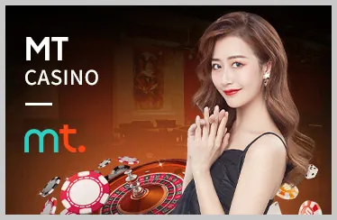 Giao diện tổng quan nền tảng 2king88 casino